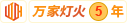 17C艹操逼